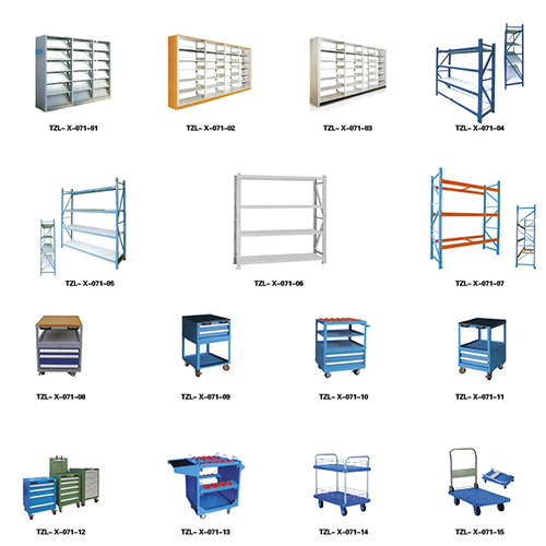 南通办公家具